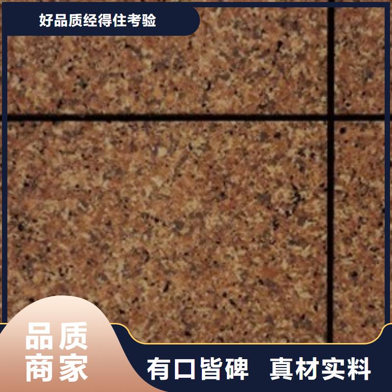 矿物基饰面砂浆橡塑保温板支持定制贴心售后