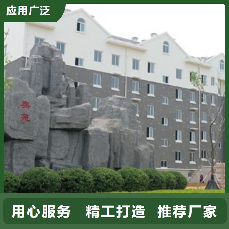 矿物基饰面砂浆钢丝网岩棉板实力才是硬道理