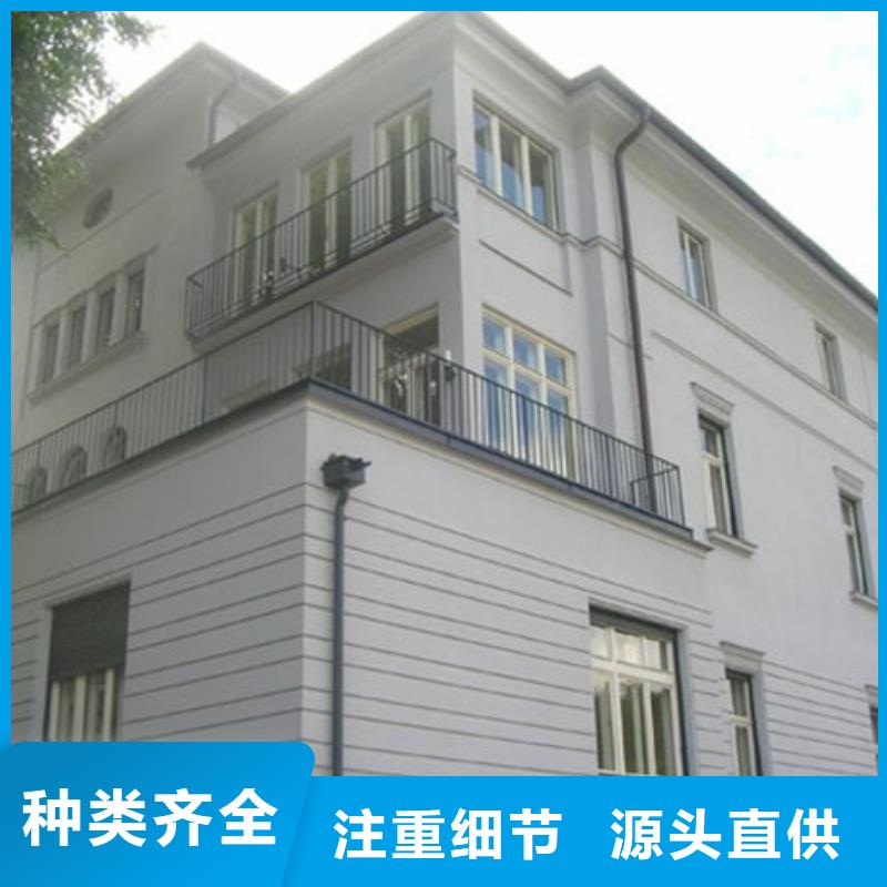 【矿物基饰面砂浆库存充足】