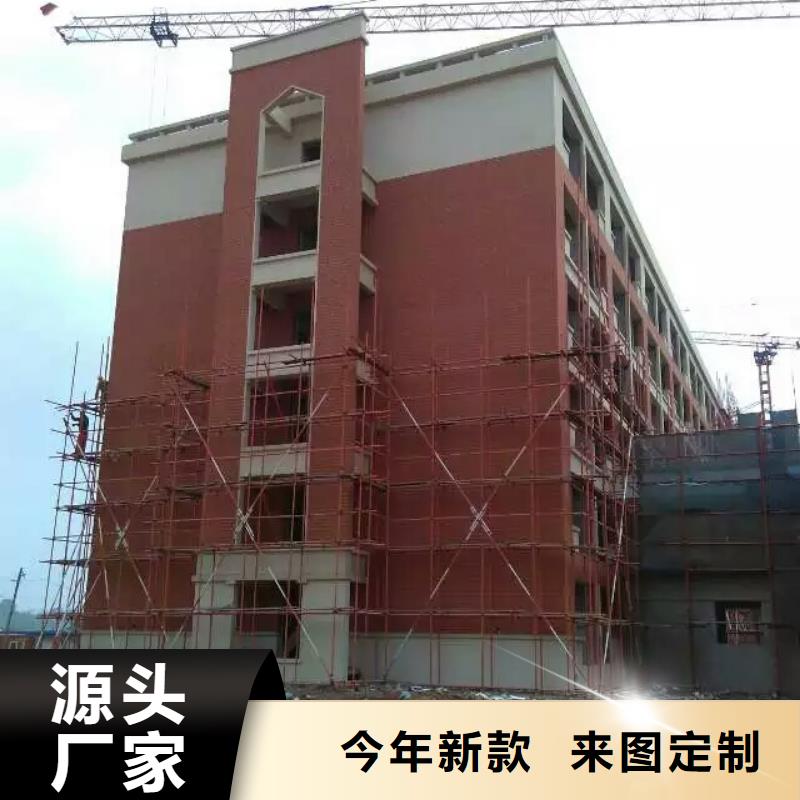 【矿物基饰面砂浆】钢丝网岩棉板厂家直销值得选择