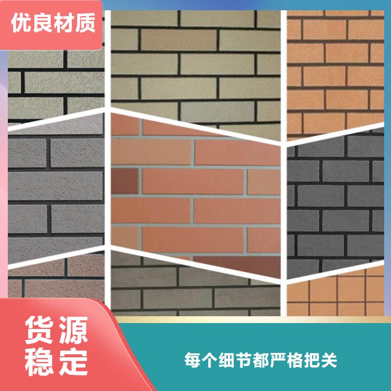 矿物基饰面砂浆,泡沫玻璃保温板专业生产团队