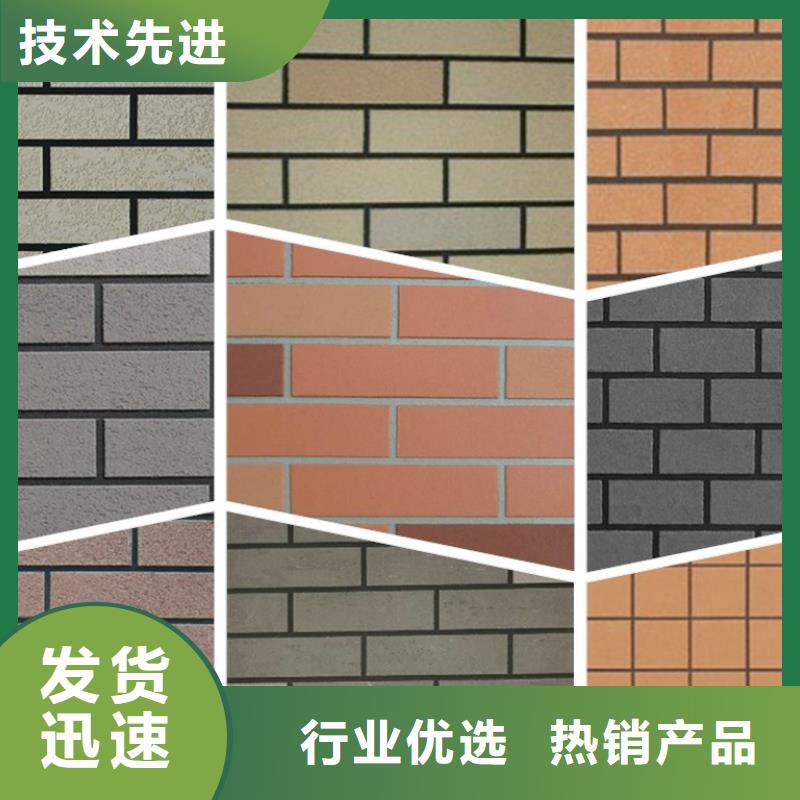 矿物基饰面砂浆泡沫玻璃保温板厂家精选