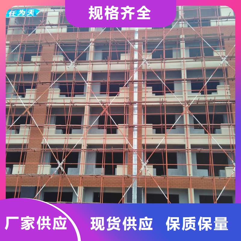 专业生产团队【 矿物基饰面砂浆 外墙岩棉板批发货源】