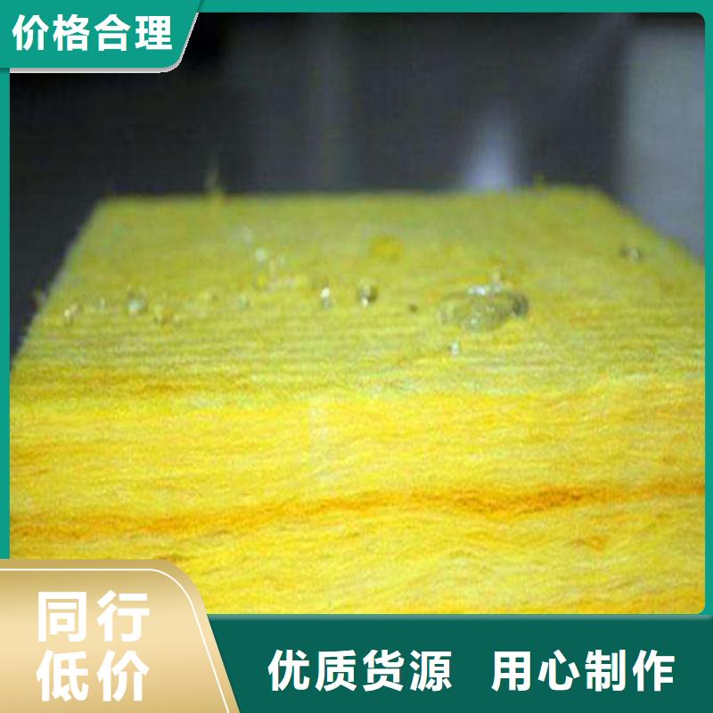 【玻璃棉板、毡】 玻璃棉复合板货真价实-外墙岩棉复合板生产厂家(安徽省分公司)