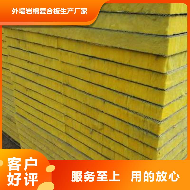玻璃棉板、毡_外墙防火隔离带厂家自营
