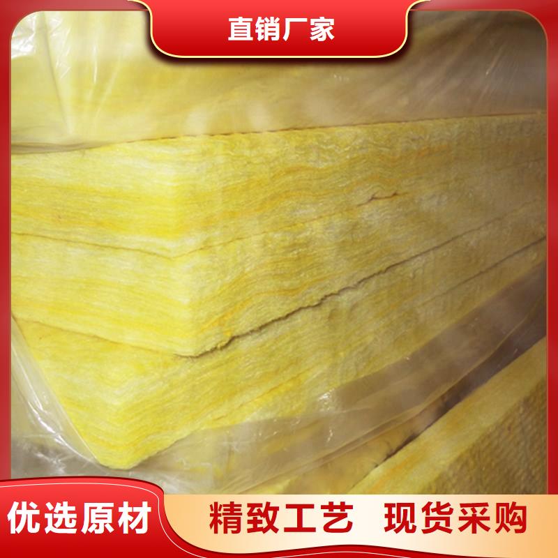【玻璃棉板、毡】 外墙岩棉复合板现货充足覆盖范围含|富裕|碾子山|佳木斯|牡丹江|大兴安岭|绥化|鹤岗
