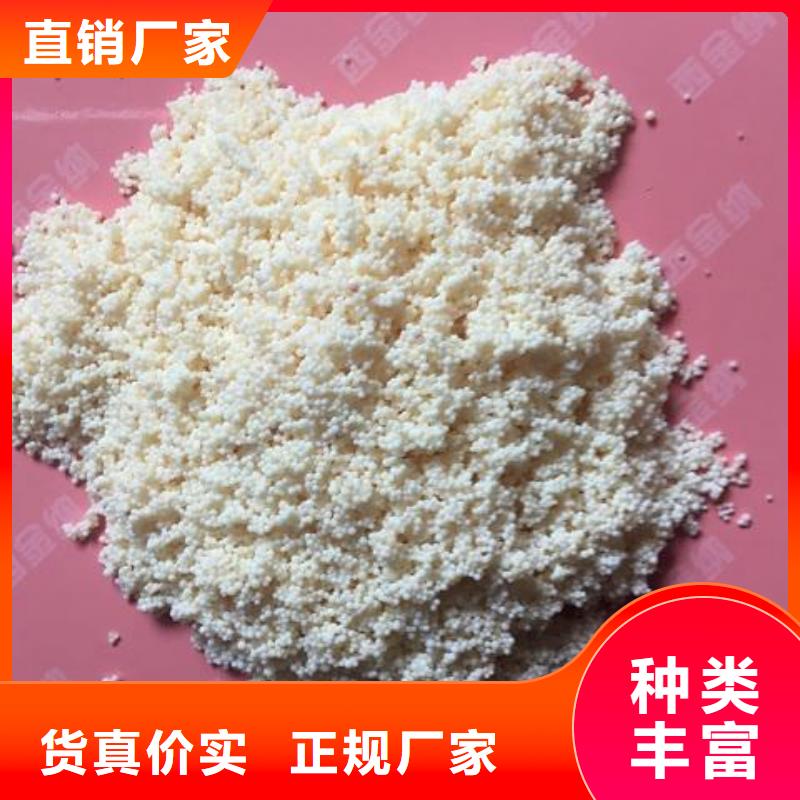 废旧树脂【玻璃棉复合板】支持大小批量采购