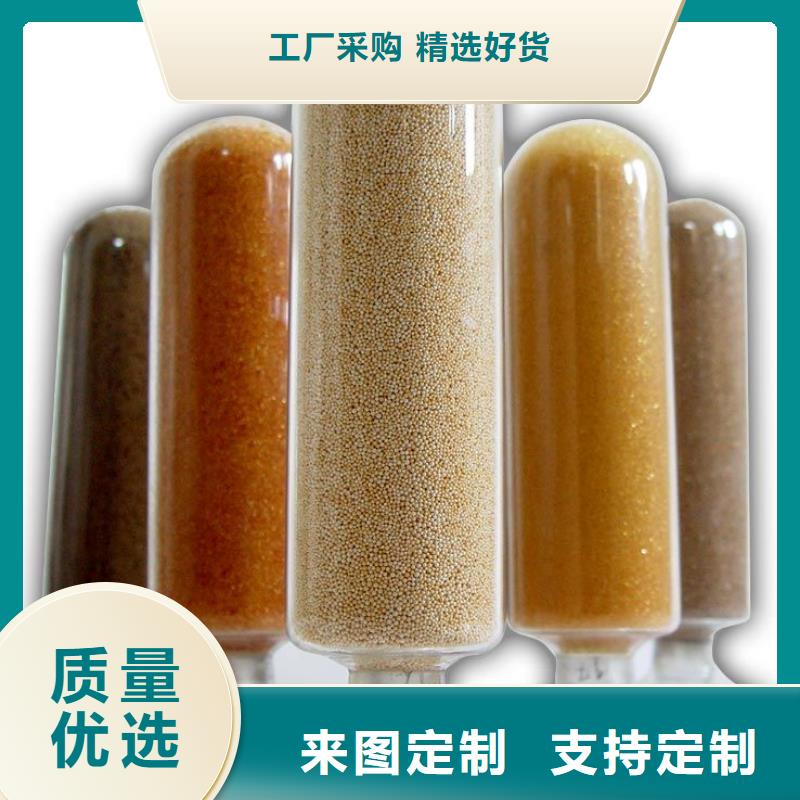 废旧树脂矿物基饰面砂浆应用领域