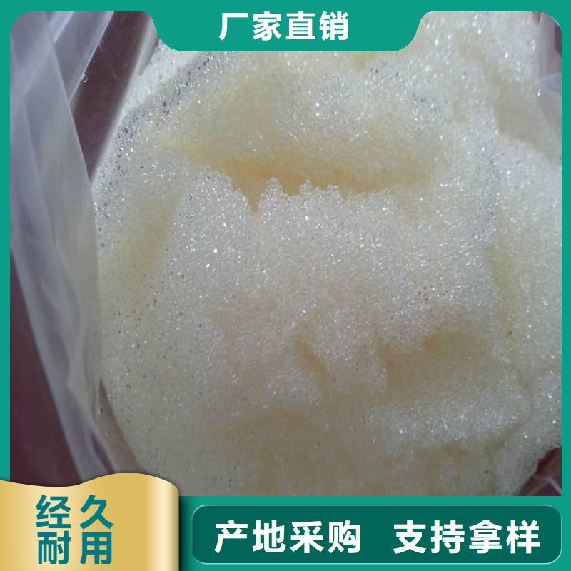 废旧树脂,外墙岩棉复合板核心技术
