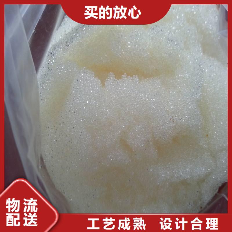 【废旧树脂玻璃棉复合板现货快速采购】