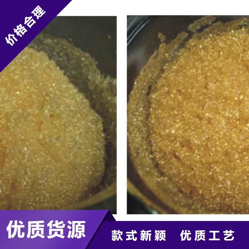 废旧树脂砂浆岩棉复合板真材实料诚信经营