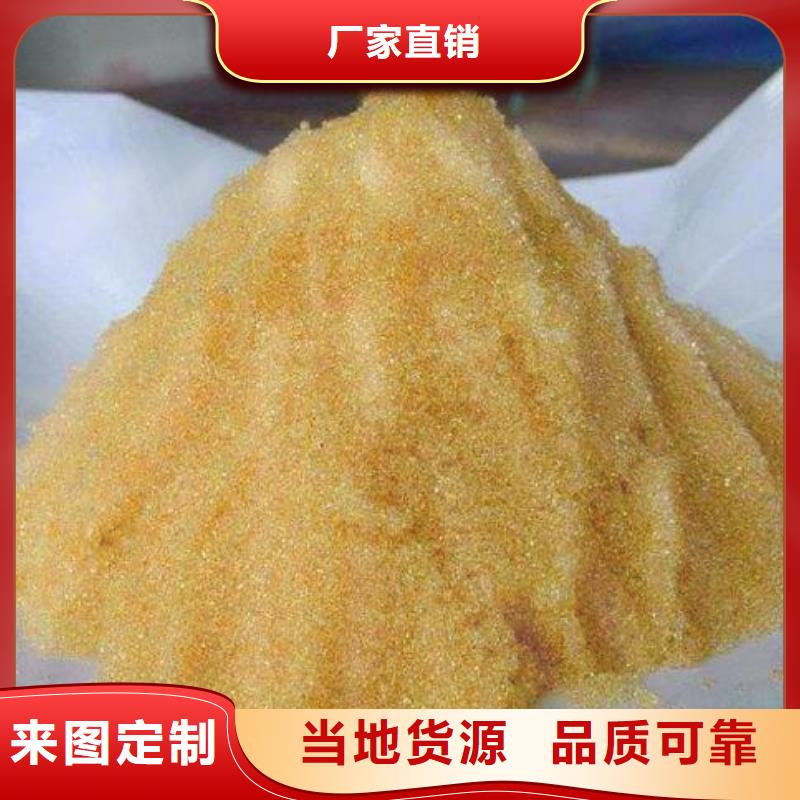 厂家直销售后完善【废旧树脂】-玻璃棉板卷毡选择我们没错