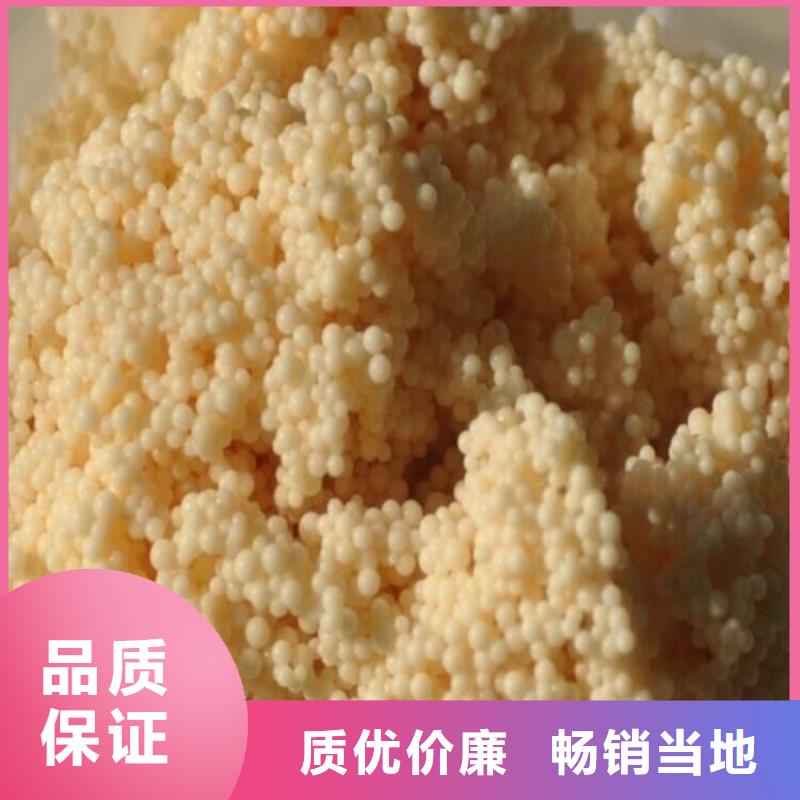 废旧树脂橡塑保温板一致好评产品