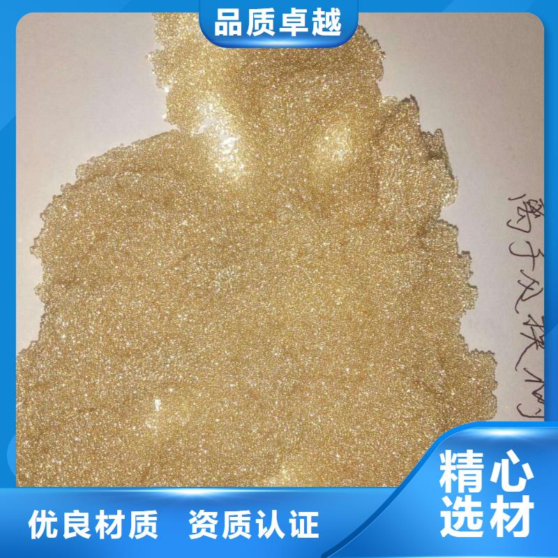 废旧树脂-【砂浆岩棉复合板】质保一年