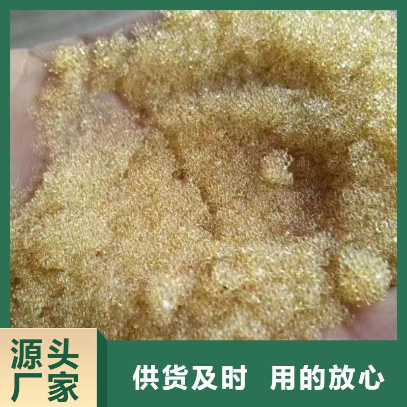 废旧树脂橡塑保温板满足多种行业需求