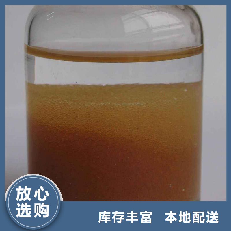 废旧树脂砂浆岩棉复合板免费安装