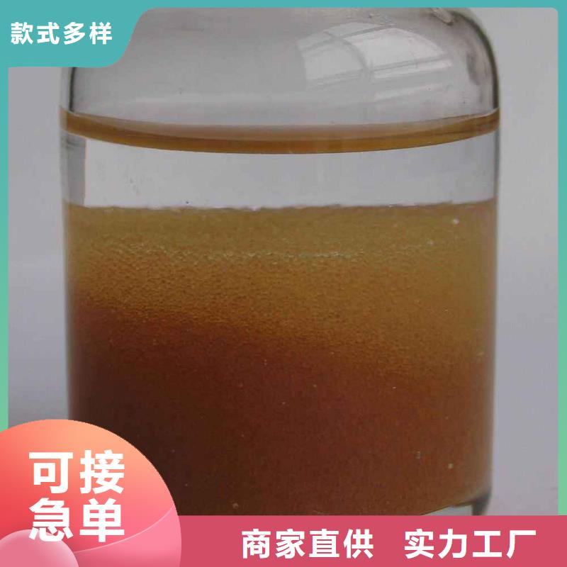 废旧树脂矿物基饰面砂浆真材实料加工定制