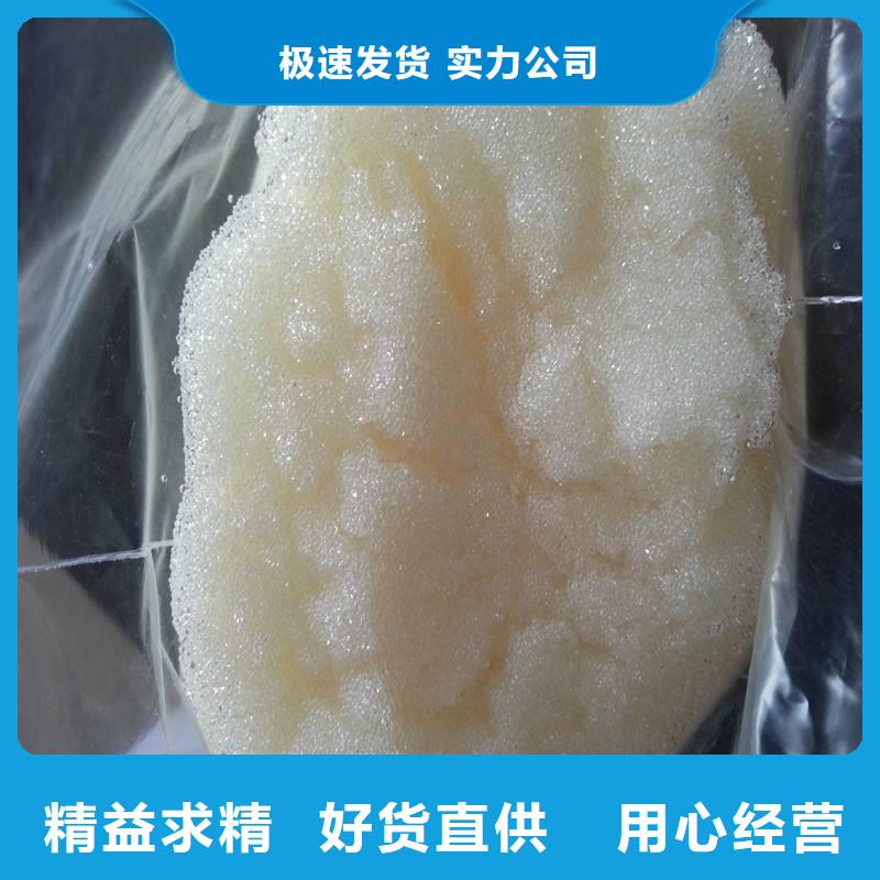 废旧树脂外墙岩棉复合板工艺成熟