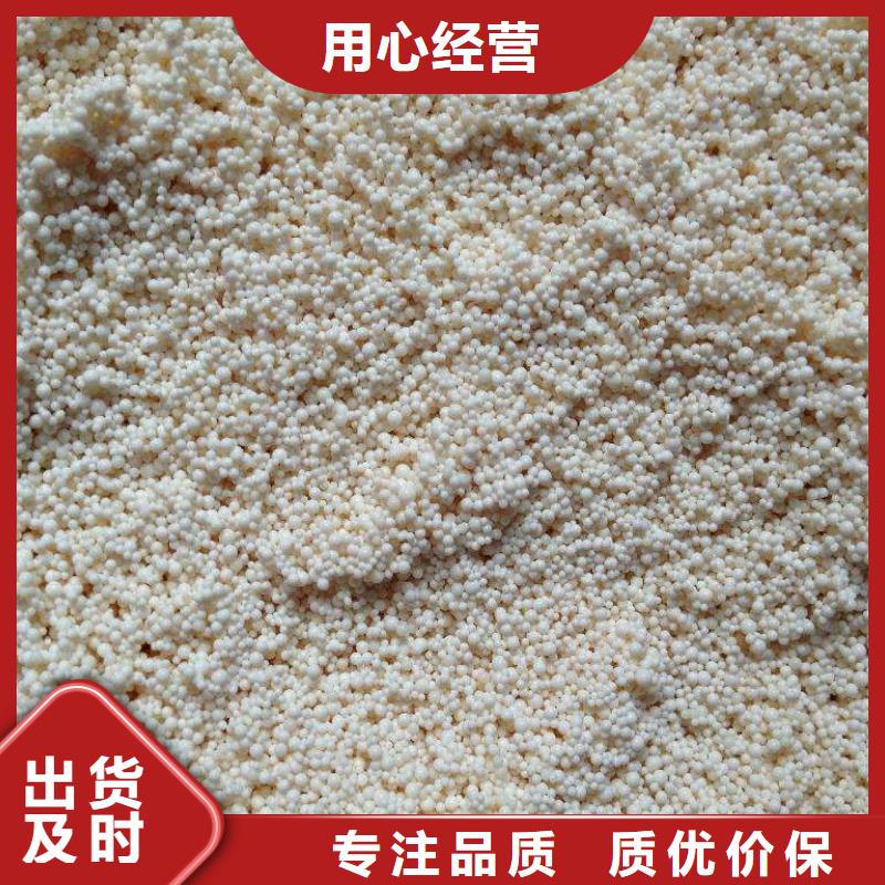 废旧树脂玻璃棉复合板专业按需定制