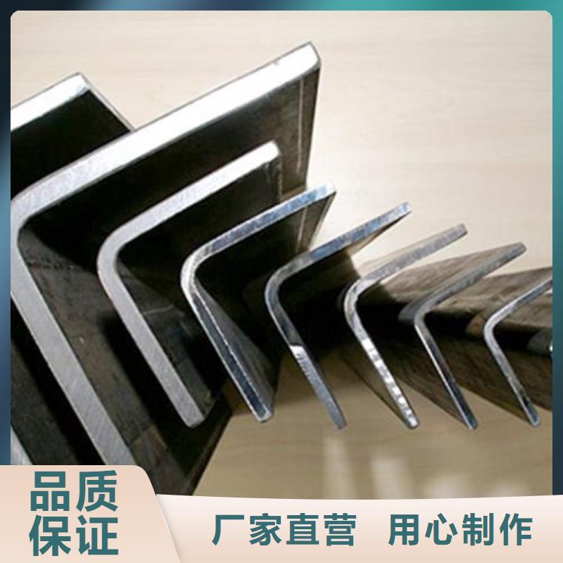 昌盛源不锈钢角钢 【304不锈钢卷板】用品质赢得客户信赖
