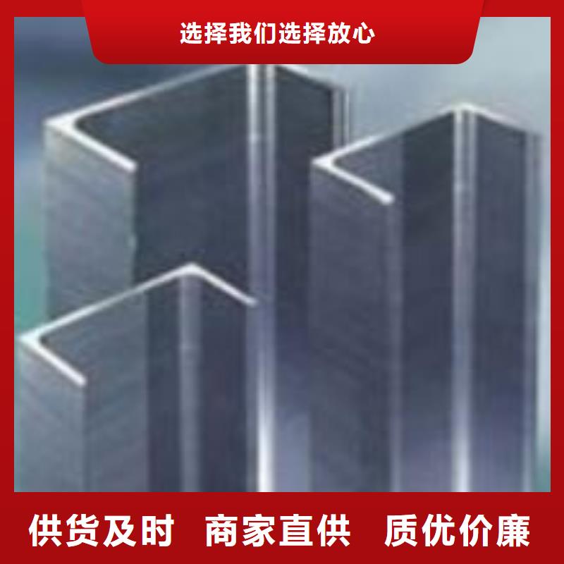 不锈钢槽钢 【316l不锈钢卷板】货源报价-昌盛源金属制品(铜陵市分公司)