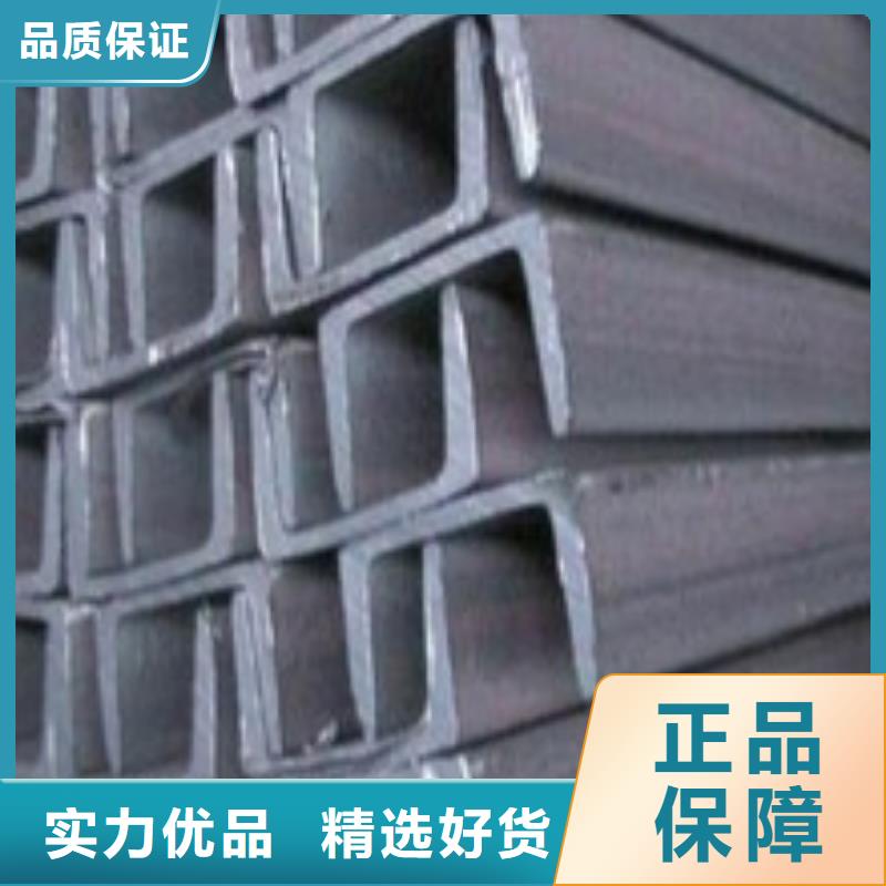 不锈钢槽钢,316l不锈钢卷板自产自销