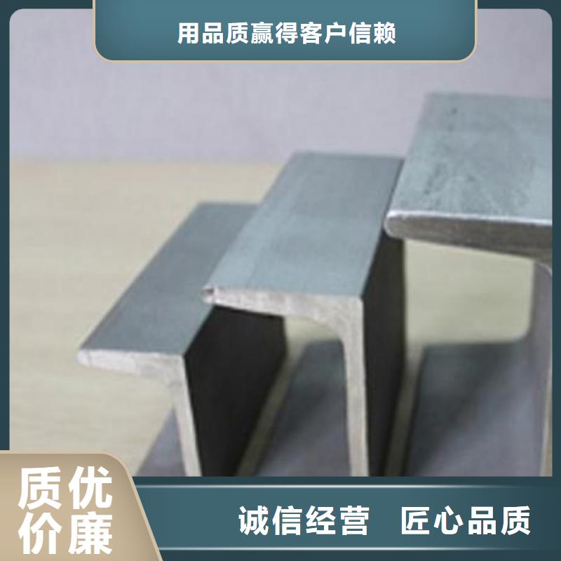不锈钢槽钢316l不锈钢卷板多家仓库发货
