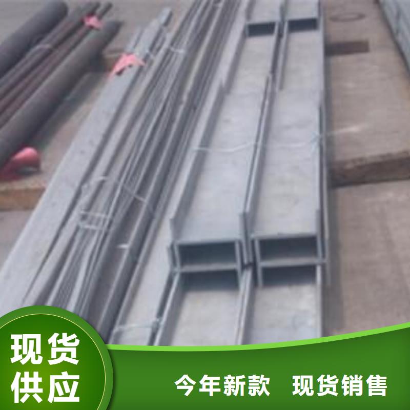 【 不锈钢型钢,304不锈钢卷板产地源头好货】昌盛源
