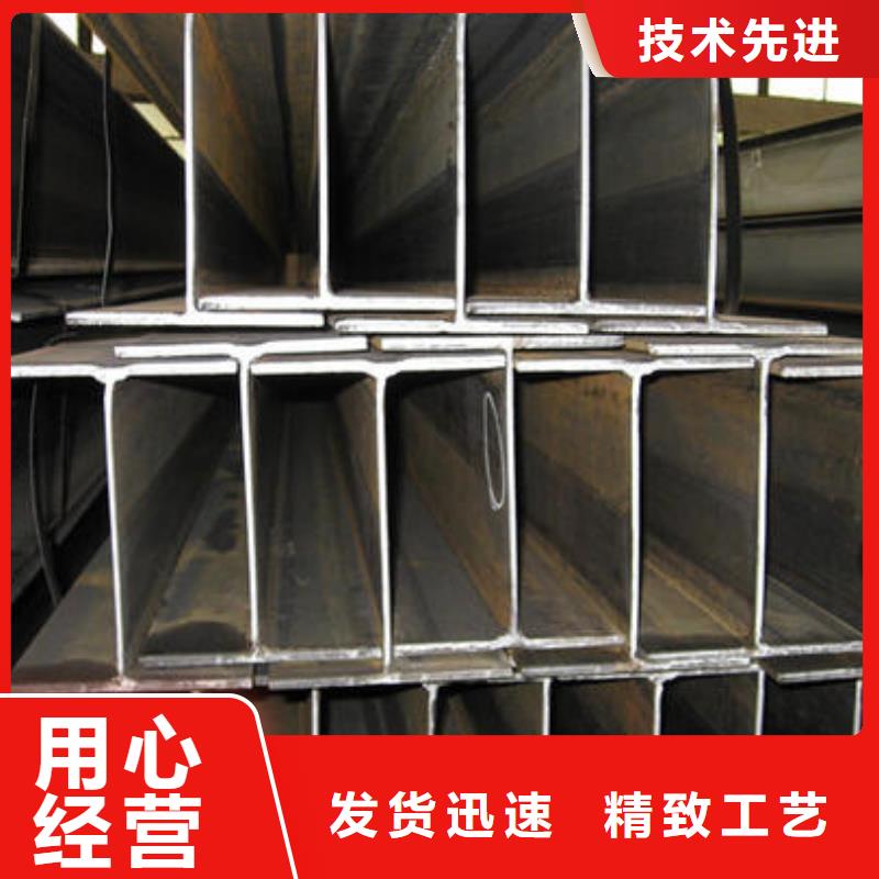 不锈钢型钢321不锈钢卷板全新升级品质保障