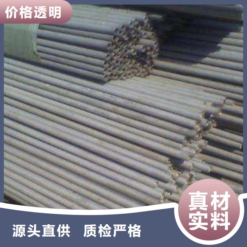 不锈钢管1316l不锈钢卷板服务至上