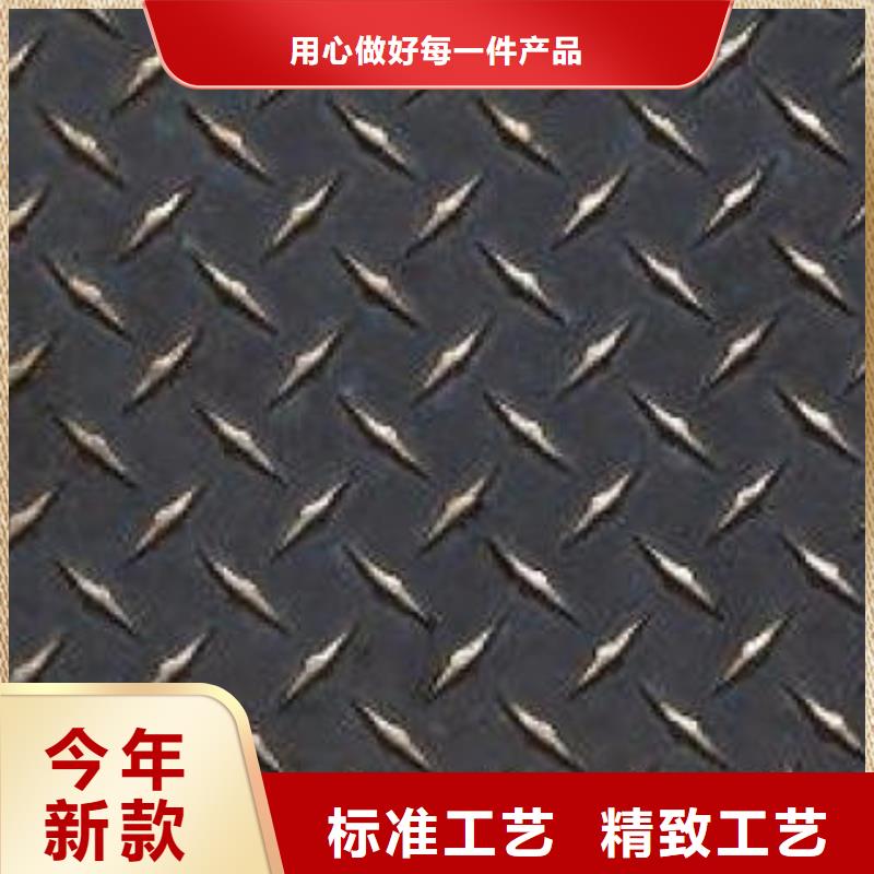 不锈钢花纹板彩板-321不锈钢卷板拒绝伪劣产品