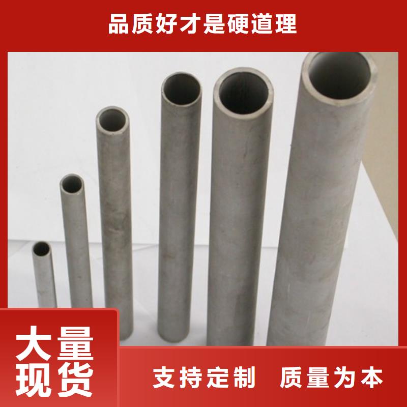 不锈钢管,321不锈钢卷板精工打造