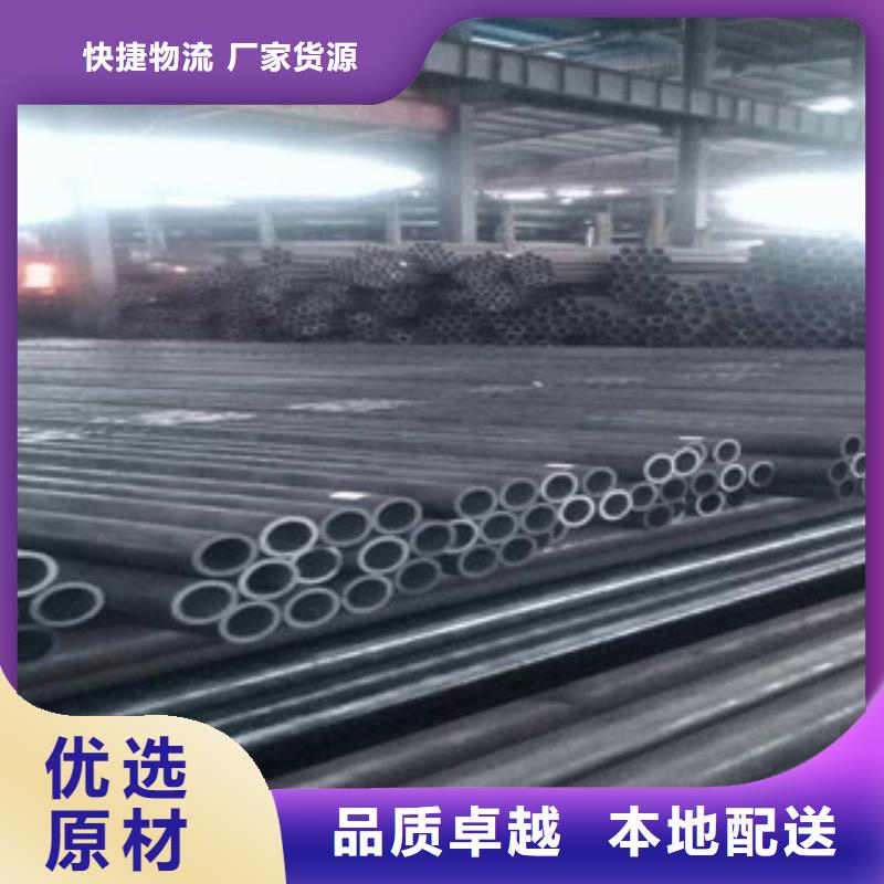 无缝钢管-镀锌管做工精细