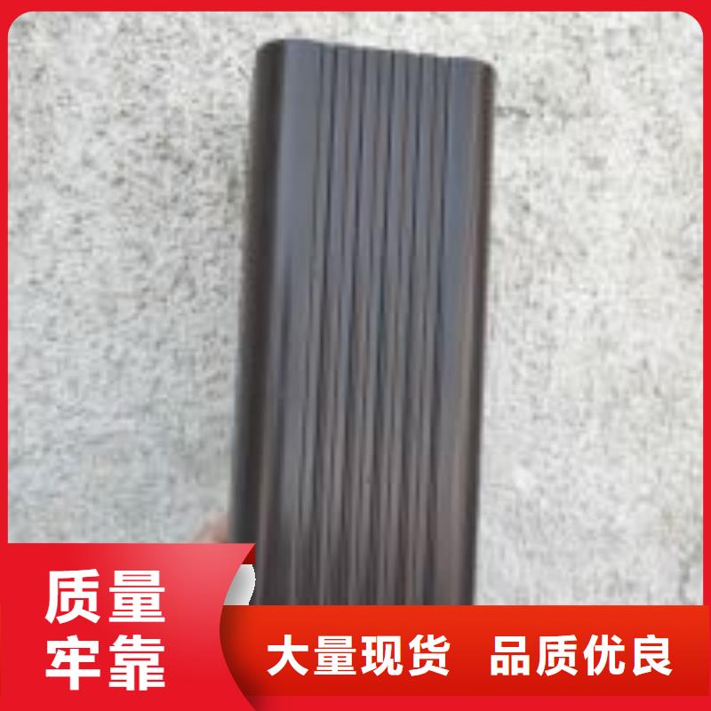 天沟买的放心安兴用的舒心