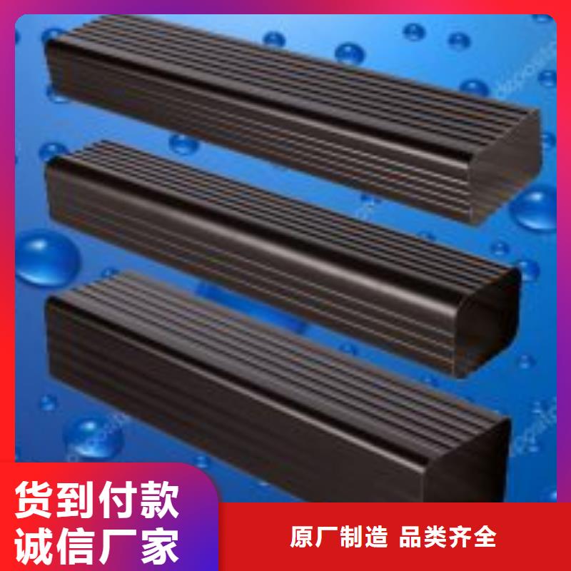 天沟让客户买的放心-市场覆盖|黄州|麻城|咸宁|十堰|宜昌|恩施|武汉|荆门|鄂州-阿奇乐乐