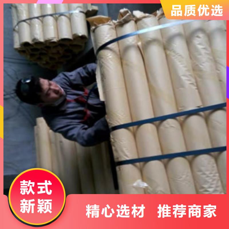 【铅门导热铅板真正让利给买家】