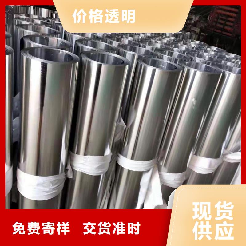 保温铝皮铝管厂家经验丰富
