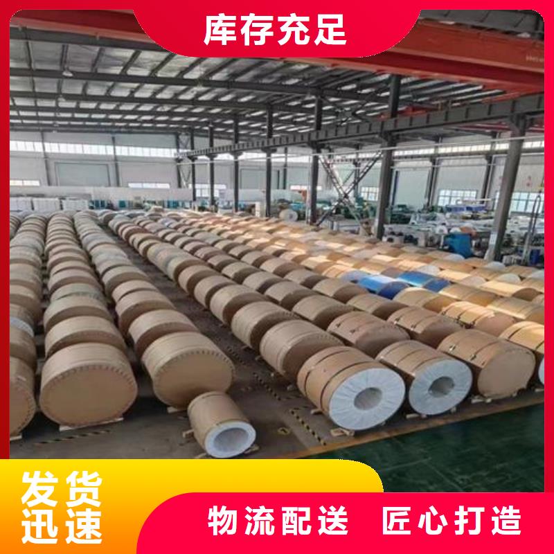 黄铜带视频-黄铜带|湖南省张家界市|慈利|桑植|怀化|益阳|永州|长沙|娄底