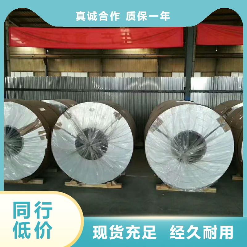 黄铜带视频-黄铜带|湖南省张家界市|慈利|桑植|怀化|益阳|永州|长沙|娄底