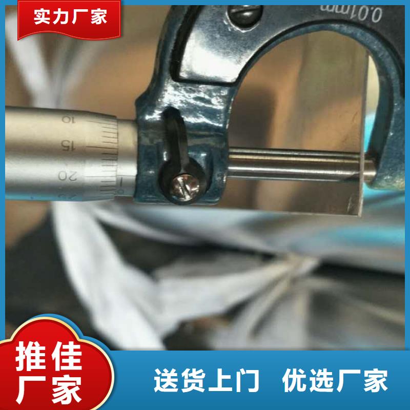 保温铝皮压花铝板可定制