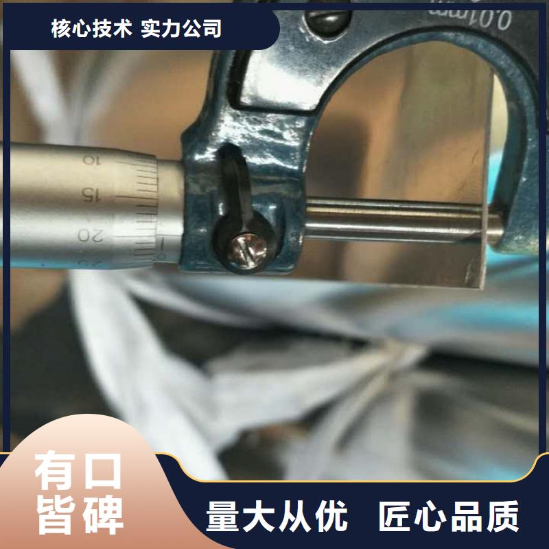 保温铝皮黄铜带品质做服务