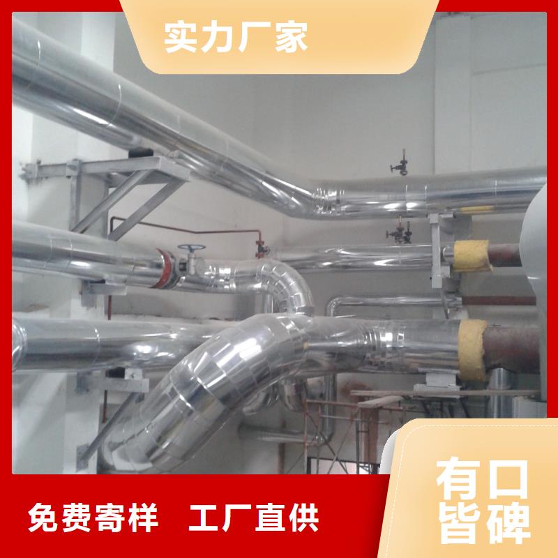 保温铝皮铜绞线厂家直营