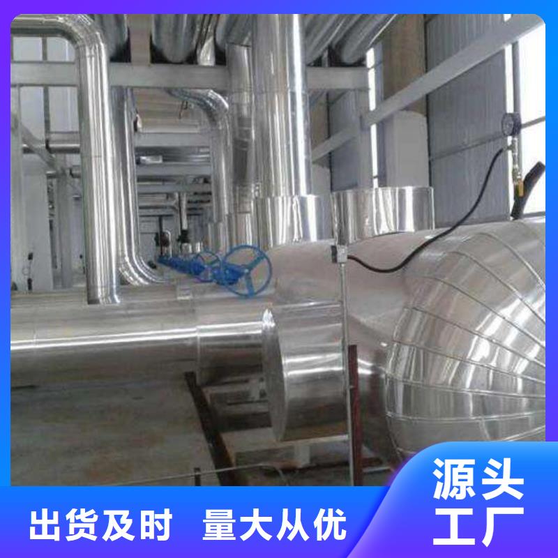 保温铝皮紫铜排质量层层把关