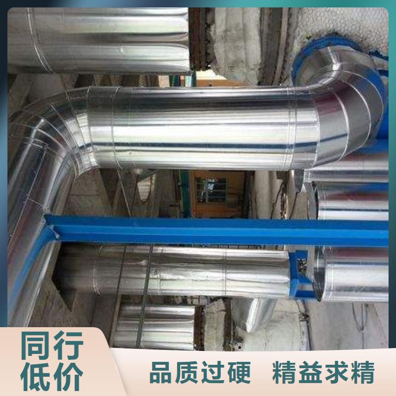 保温铝皮,紫铜管对质量负责
