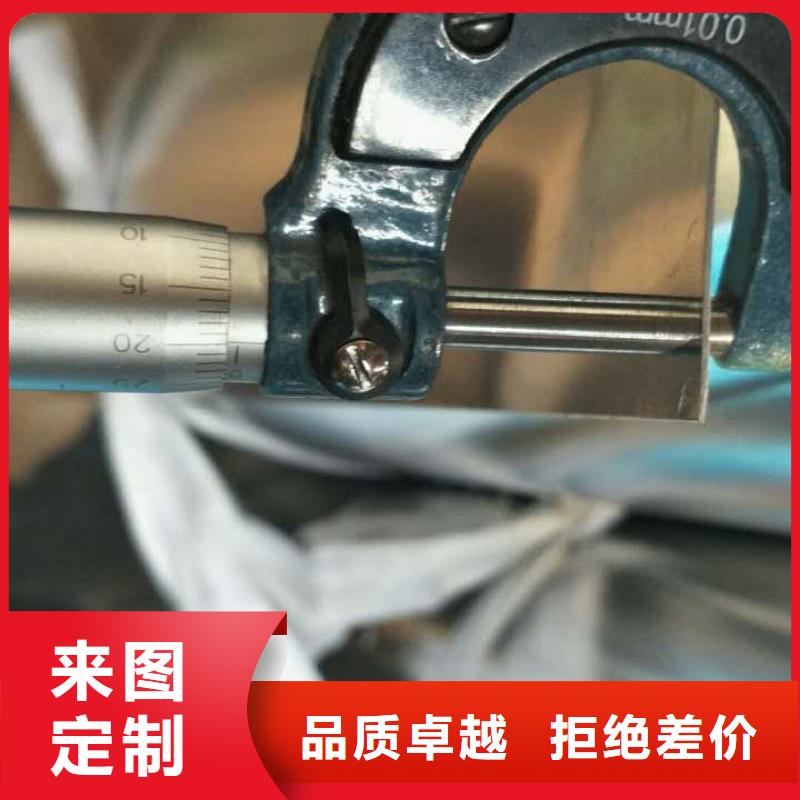 保温铝皮紫铜带库存齐全厂家直供
