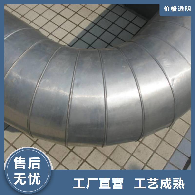 保温铝皮,黄铜带严选好货