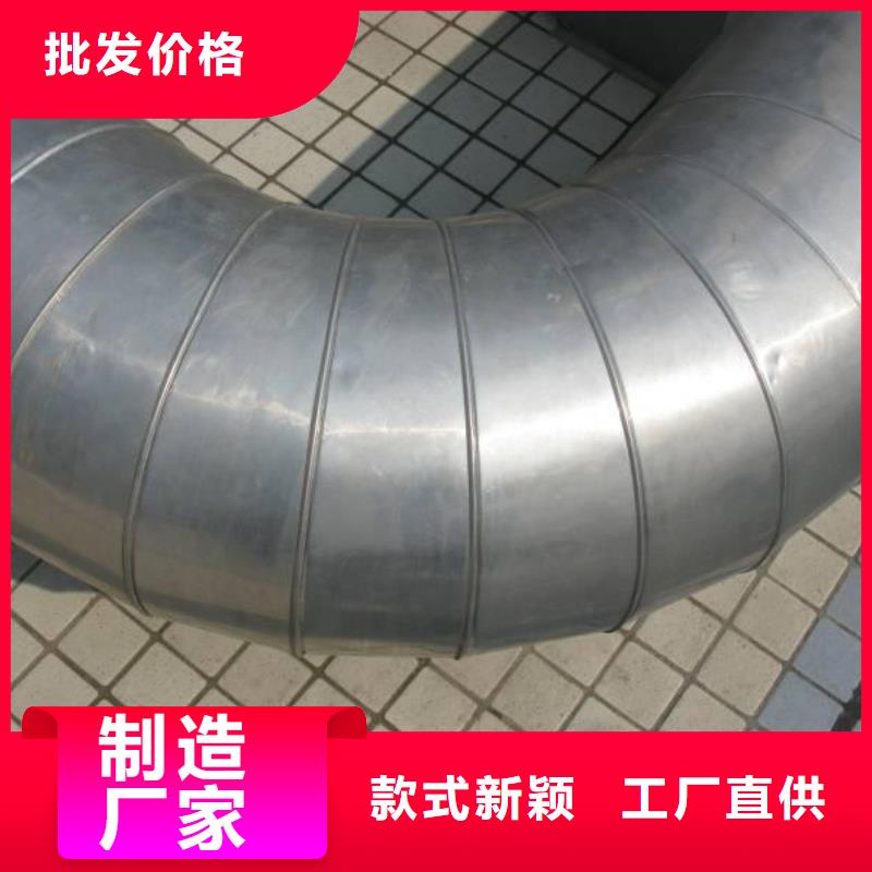保温铝皮,紫铜排经久耐用