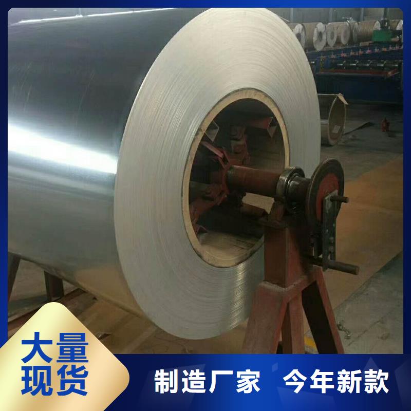 保温铝皮,【紫铜管】优质货源-辰昌盛通金属材料(张家界市分公司)