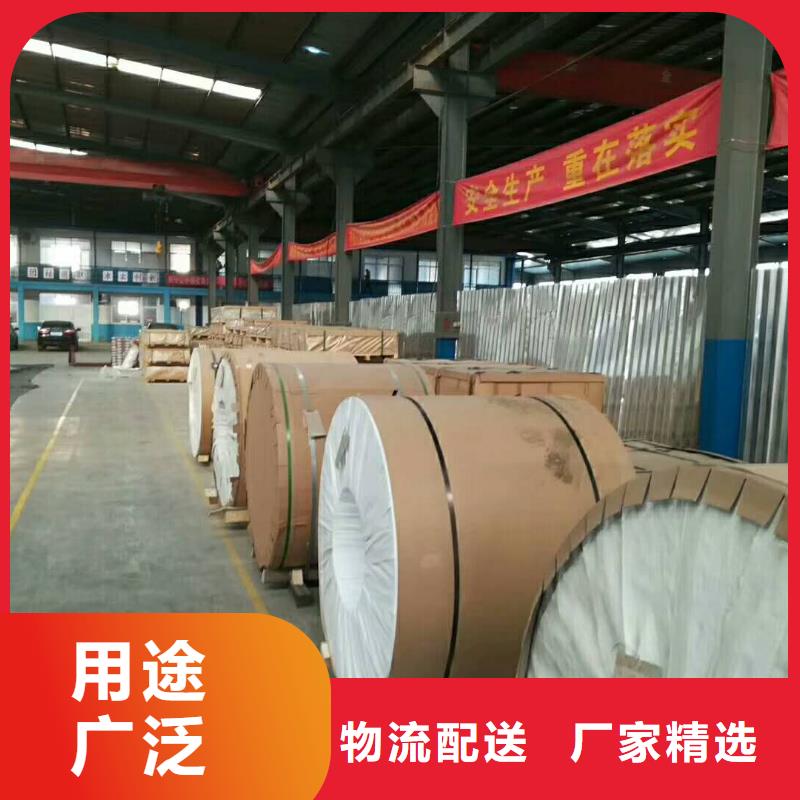 黄铜带-视频-黄铜带(辰昌盛通)覆盖地域湖南省张家界市武陵源|桑植|岳阳|益阳|株洲|永州