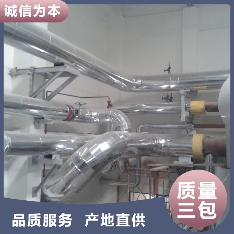 保温铝皮铜绞线专业品质